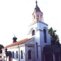 Saints Peter and Paul Orthodox Cathedral