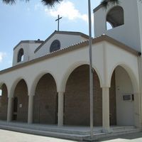 Saints Anargyroi Orthodox Church