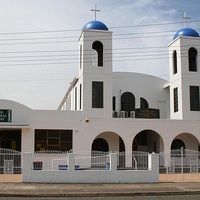 Greek Orthodox Parish of