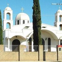 Holy Monastery of Saint Nectarios