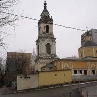 Nine Martyrs at Cyzicus Orthodox Church