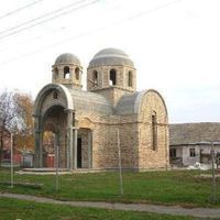 ?onoplja Orthodox Church