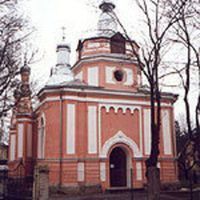 Saint George the Conqueror Orthodox Church