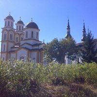 Kozarac Orthodox Church
