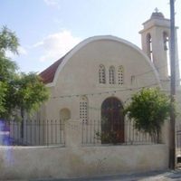 Saints Riginos and Orestis Orthodox Church
