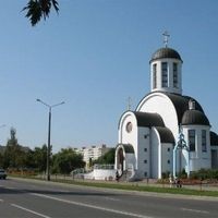 Solighorsk Orthodox Church