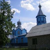 Saint Lucas Orthodox Church