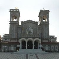 Saint Fotios Orthodox Church