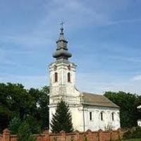 Banatska Dubica Orthodox Church