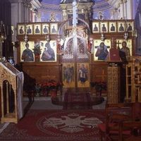 Orthodox Church of Saint Demetrius Megalomartire