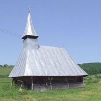 Sumurducu Orthodox Church