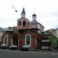 Saint George the Victorious Orthodox Church