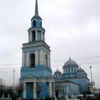 Novo Kazan Orthodox Cathedral