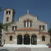 Saint Eleftherios Orthodox Church
