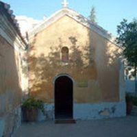 Saint Thekla Orthodox Church