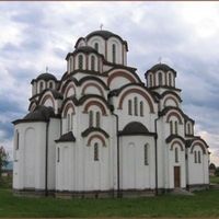 Veternik Orthodox Church