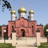 Saint Zinovius Orthodox Church