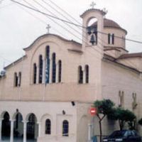 Three Holy Hierarchs Orthodox Church