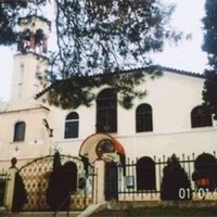 Saint John the Theologian Orthodox Church
