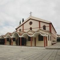 Saint Prophet Elias Orthodox Church