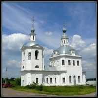 Epiphany Orthodox Church - Kokino, Moscow