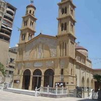 Virgin Mary Coptic Orthodox Church