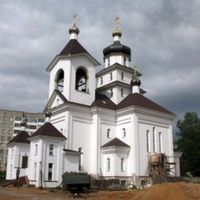 Saint Sophia of Slutsk Orthodox Church