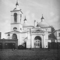 Saint Blessed Princes Boris and Gleb Orthodox Church