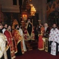 Pentekaideka Martyres Orthodox Church