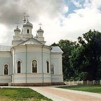 Holy Transfiguration Orthodox Monastery