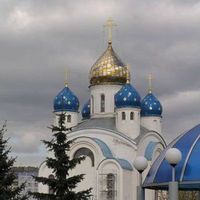 Resurrection of Christ Orthodox Church