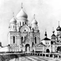 Saint Nicholas Orthodox Monastery