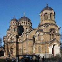 Nativity of Christ Orthodox Cathedral