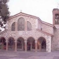 Saints Constantine and Helen Orthodox Church