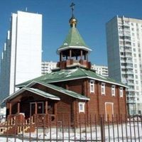 Protection of the Holy Mary Orthodox Church