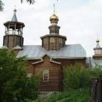 Intercession of the Theotokos Orthodox Church