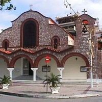 Saint Sophia Orthodox Church
