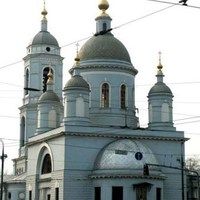 Saint Blessed Sergius of Radonezh Orthodox Church