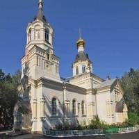 Nativity of the Blessed Virgin Mary Orthodox Cathedral