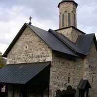 Liplje Monastery Orthodox Church