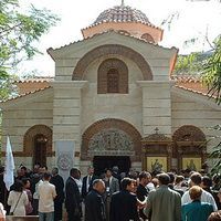 St. Nikolaos Greek Orthodox Church