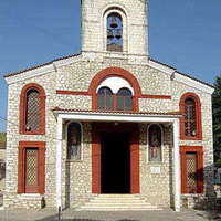 Saint Nicholas Orthodox Church - Arta, Arta