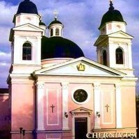 Holy Spirit Orthodox Cathedral