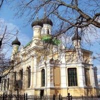 Three Saints Orthodox Church