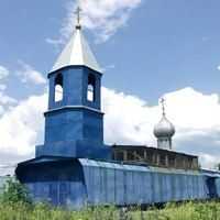 Saints Constantine and Helen Orthodox Church - Iuvileyne, Luhansk