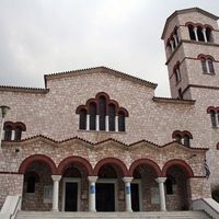 Saints Anargyroi Orthodox Church