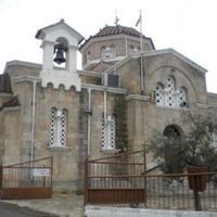 Panagia Chriseleousi Orthodox Church