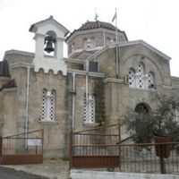 Panagia Chriseleousi Orthodox Church - Koili, Pafos