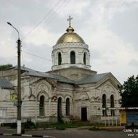 Transfiguration Orthodox Church