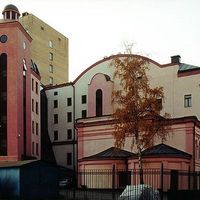 Saint Alexander Orthodox Church